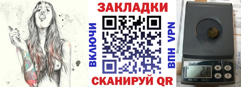 Наркошоп купить Кокаин  Alpha PVP  МАРИХУАНА  Меф мяу мяу  Корсаков