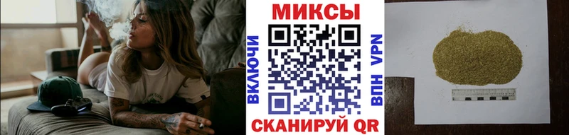 БУТИРАТ жидкий экстази  Купить закладки  Корсаков 