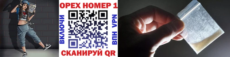 Купить  Корсаков  КОКАИН Боливия 