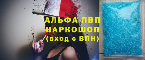 кокаин колумбия Володарск