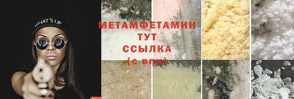 кокаин колумбия Володарск