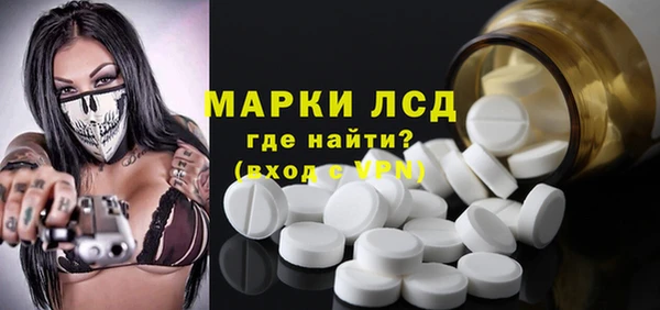 кокаин колумбия Володарск