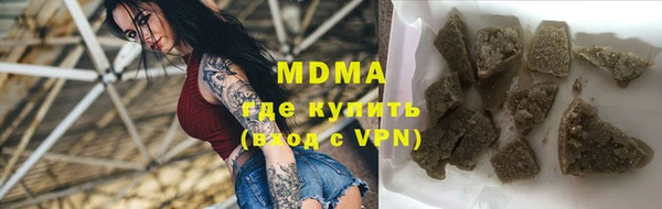 каннабис Верея