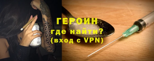 кокаин колумбия Володарск