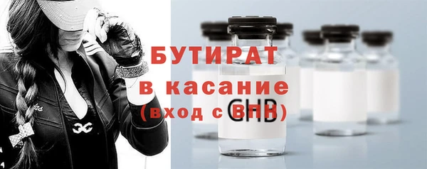 кокаин колумбия Володарск