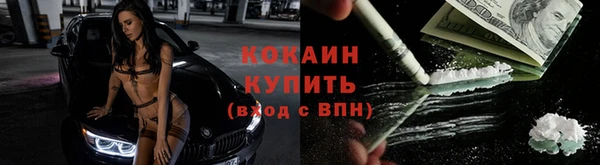марки lsd Верхнеуральск