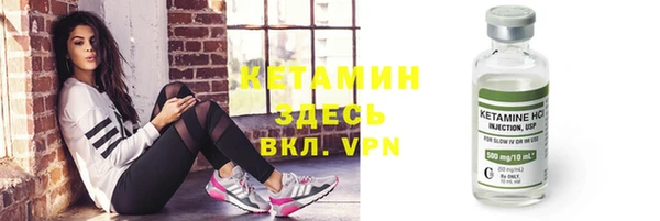 кокаин колумбия Володарск
