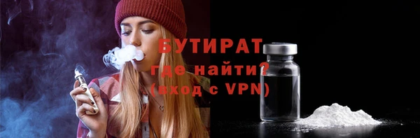 кокаин колумбия Володарск