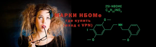 apvp Приозерск