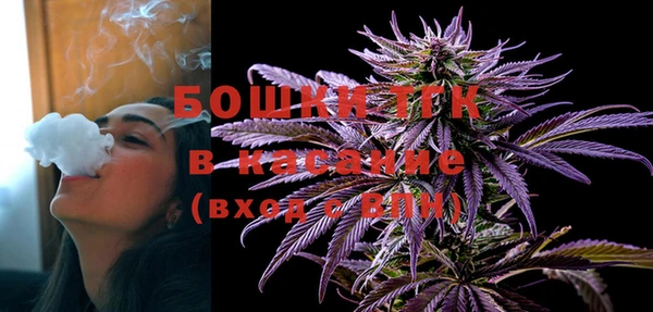 кокаин колумбия Володарск