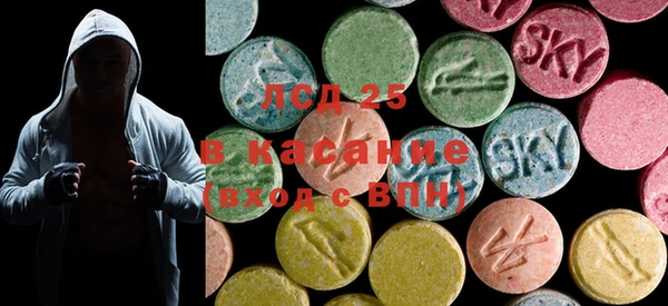 каннабис Волоколамск