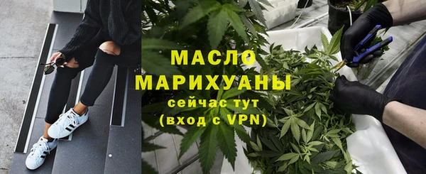 кокаин колумбия Володарск