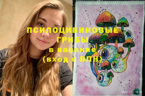 кокаин колумбия Володарск