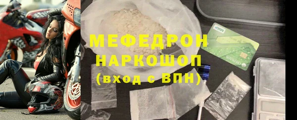 марихуана Верхний Тагил