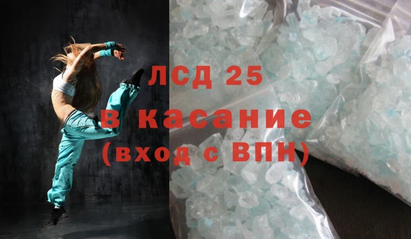 каннабис Верея