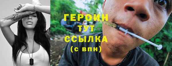 марки lsd Верхнеуральск